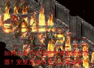δ㿪ʼ˽볣
