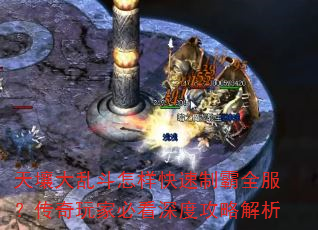 ҶưȫұؿȹԽ