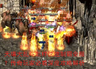 ҶưȫұؿȹԽ
