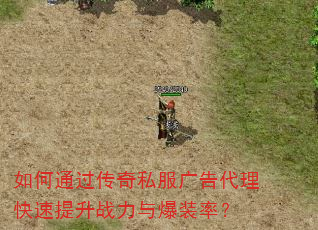 如何通过<a href=