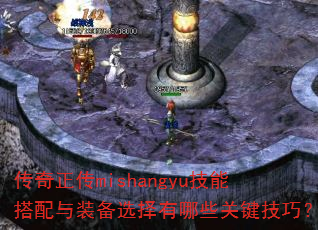 mishangyuܴװѡЩؼɣ