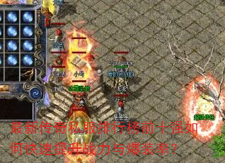 ´˽аǰʮǿοս뱬װʣ