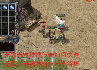 ޵й΢˴οͨأǿԼȫ