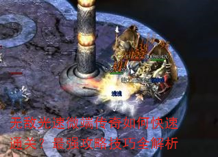 ޵й΢˴οͨأǿԼȫ