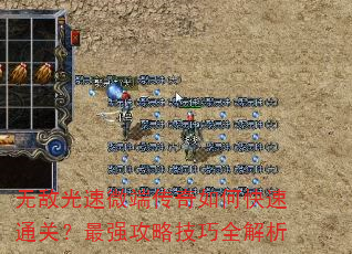 ޵й΢˴οͨأǿԼȫ