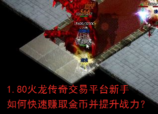 1.80潻ƽ̨ο׬ȡҲս